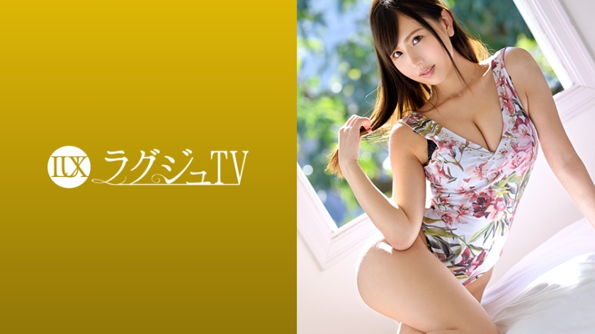 豪华TV 1065 30岁 川谷夏希 259LUXU-1082